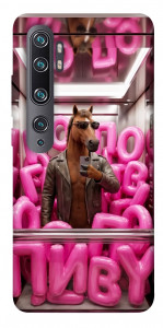 Чехол Horse energy для Xiaomi Mi Note 10