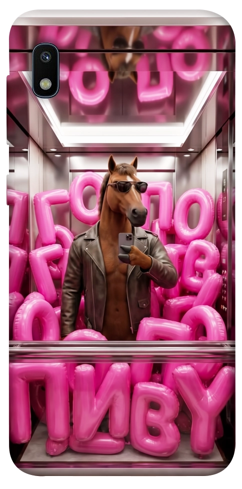 Чехол Horse energy для Galaxy A10 (A105F)
