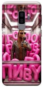 Чохол Horse energy для Galaxy S9+