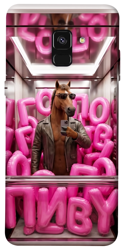 Чохол Horse energy для Galaxy A8 (2018)