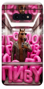 Чехол Horse energy для Galaxy S10e
