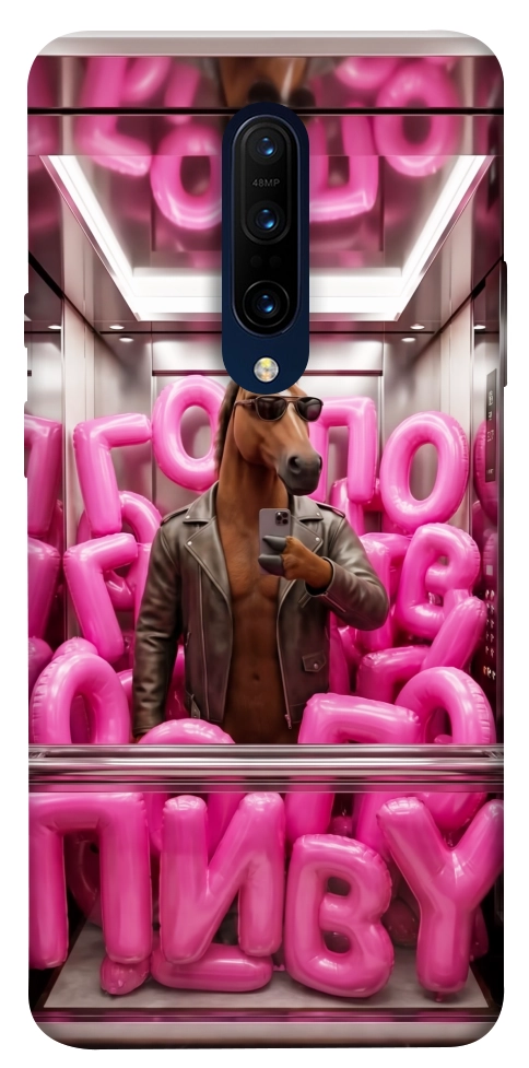 Чехол Horse energy для OnePlus 7 Pro