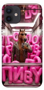 Чехол Horse energy для iPhone 12