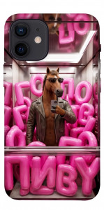 Чехол Horse energy для iPhone 12 mini