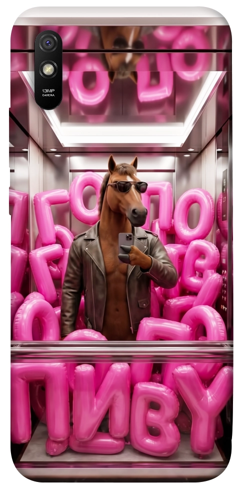 Чохол Horse energy для Xiaomi Redmi 9A