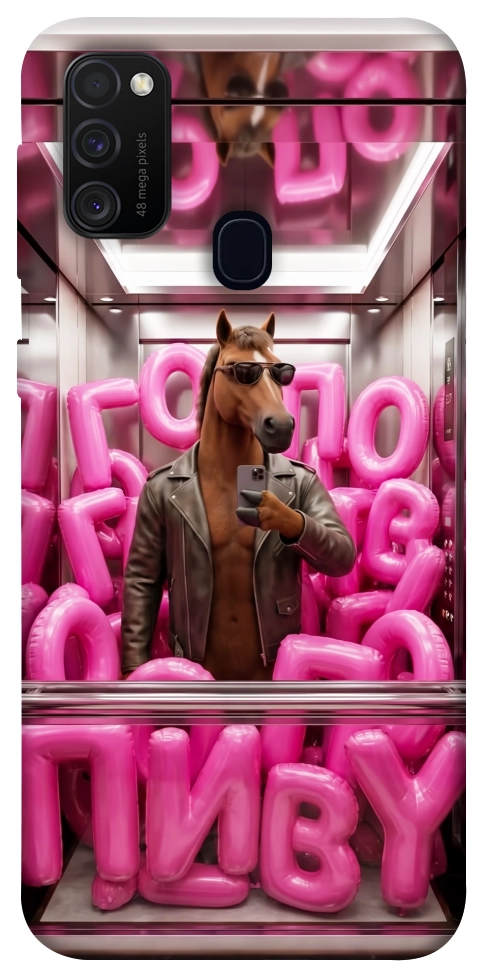 Чехол Horse energy для Galaxy M30s