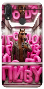 Чехол Horse energy для Huawei Nova 3i