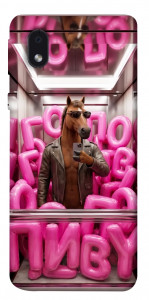 Чохол Horse energy для Samsung Galaxy A01 Core