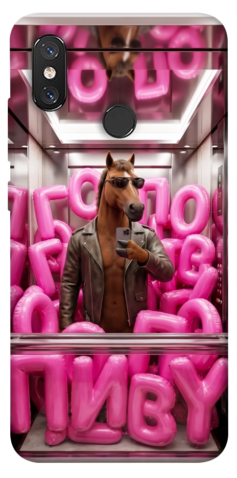 Чехол Horse energy для Xiaomi Mi 8