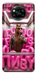 Чехол Horse energy для Xiaomi Poco X3 NFC