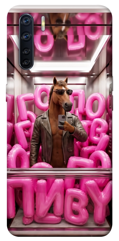 Чохол Horse energy для Oppo A91