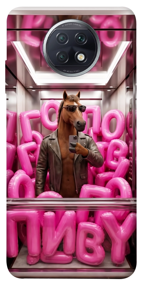 Чохол Horse energy для Xiaomi Redmi Note 9T