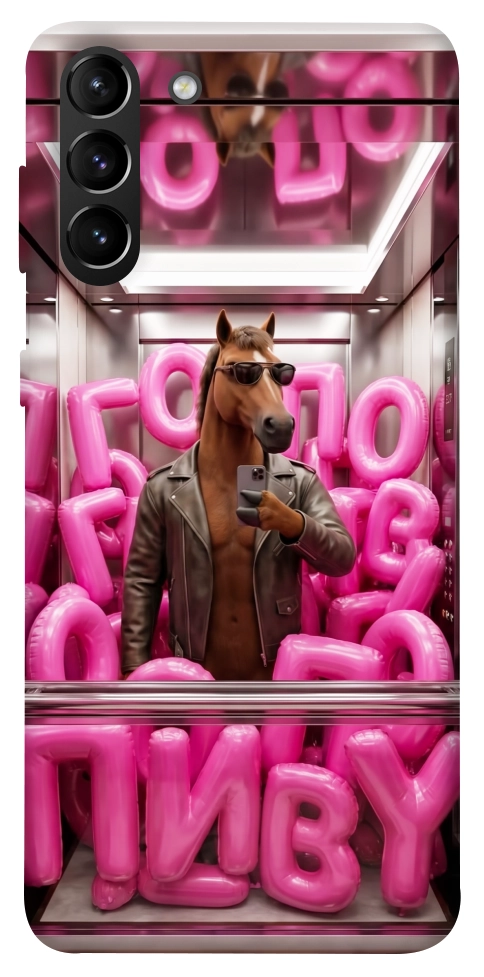 Чехол Horse energy для Galaxy S21+