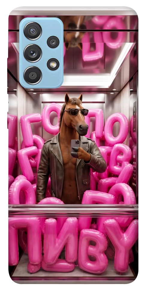 Чохол Horse energy для Galaxy A52