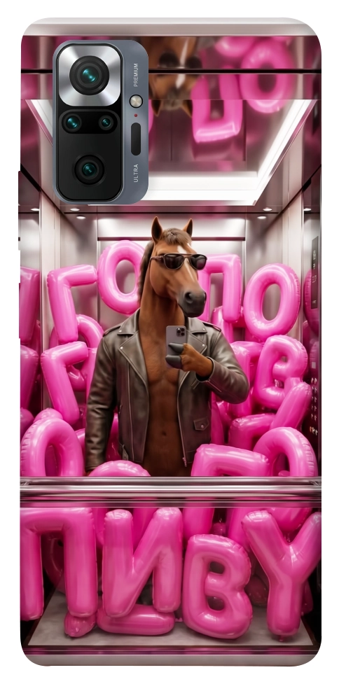 Чехол Horse energy для Xiaomi Redmi Note 10 Pro