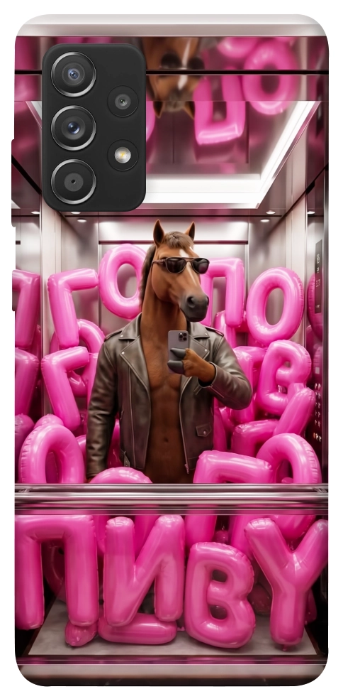 Чехол Horse energy для Galaxy A72 5G