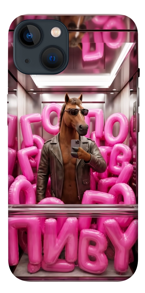 Чехол Horse energy для iPhone 13