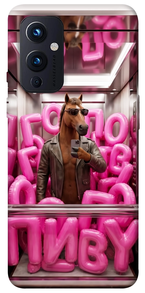 Чохол Horse energy для OnePlus 9