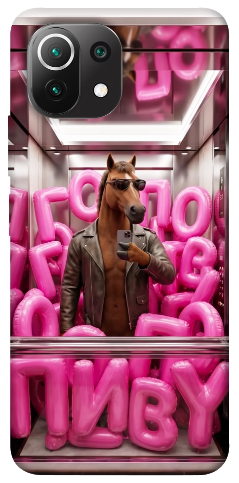 Чохол Horse energy для Xiaomi Mi 11 Lite