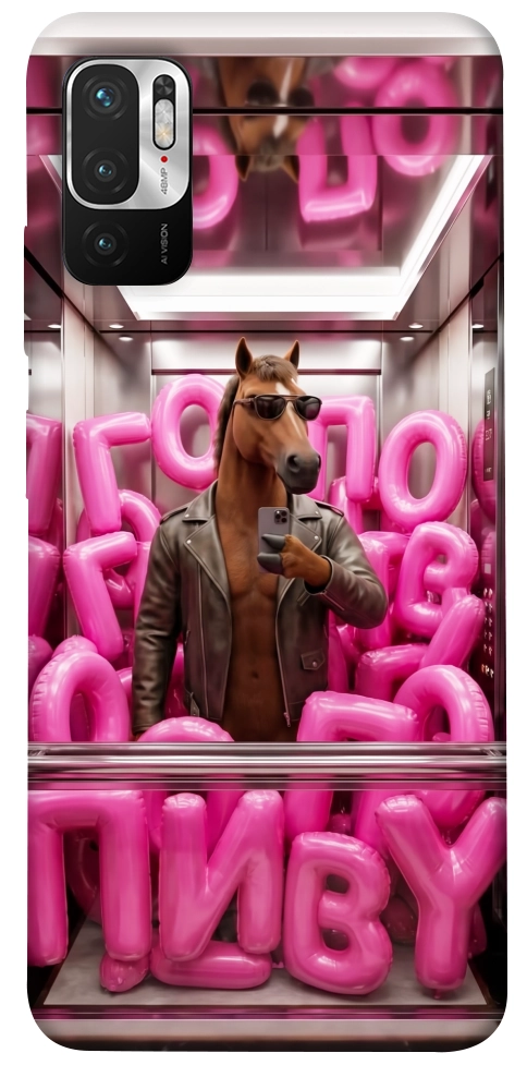 Чохол Horse energy для Xiaomi Poco M3 Pro