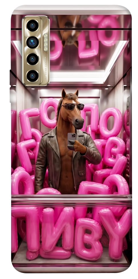 Чехол Horse energy для TECNO Camon 17P