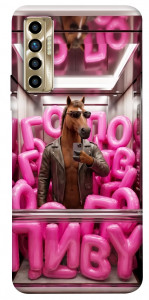 Чехол Horse energy для TECNO Camon 17P