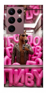Чехол Horse energy для Galaxy S22 Ultra
