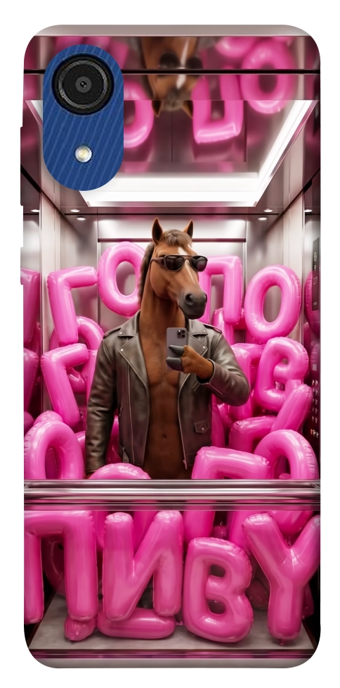 Чохол Horse energy для Galaxy A03 Core