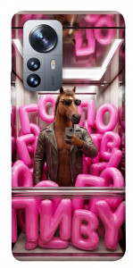 Чохол Horse energy для Xiaomi 12
