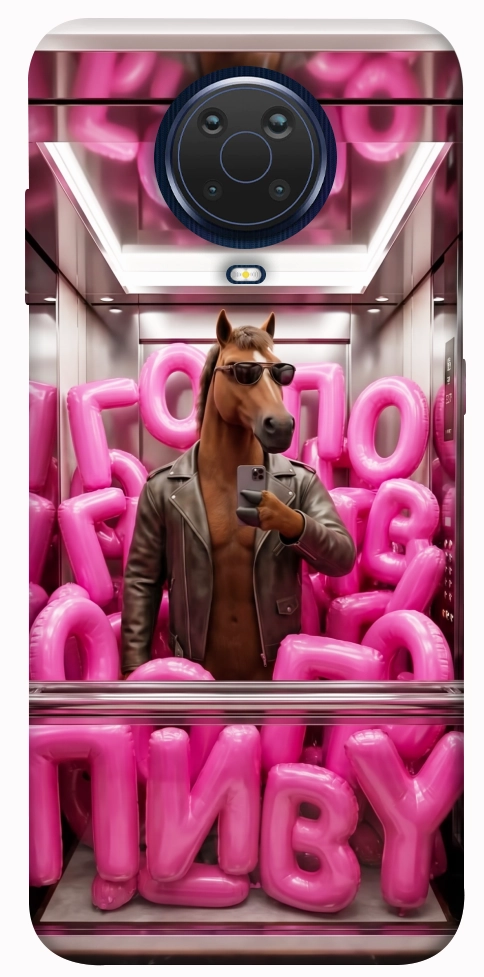 Чехол Horse energy для Nokia G10