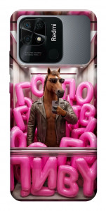 Чохол Horse energy для Xiaomi Redmi 10C