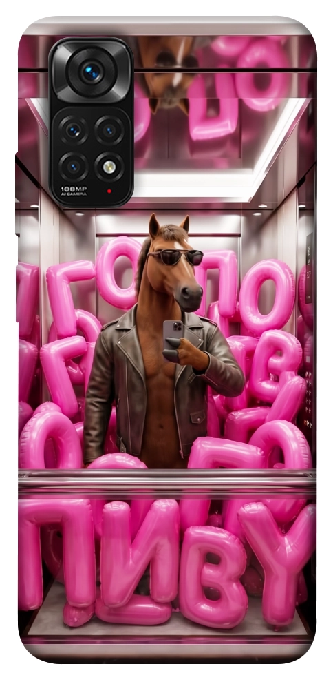 Чехол Horse energy для Xiaomi Redmi Note 11 (Global)
