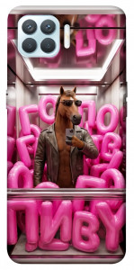 Чохол Horse energy для Oppo F17 Pro