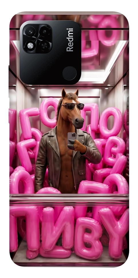 Чохол Horse energy для Xiaomi Redmi 10A