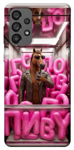 Чехол Horse energy для Galaxy A73 5G