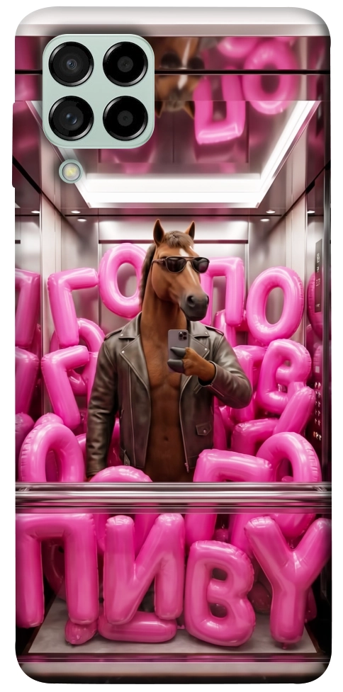 Чехол Horse energy для Galaxy M53