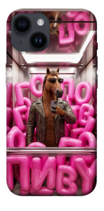 Чехол Horse energy для iPhone 14