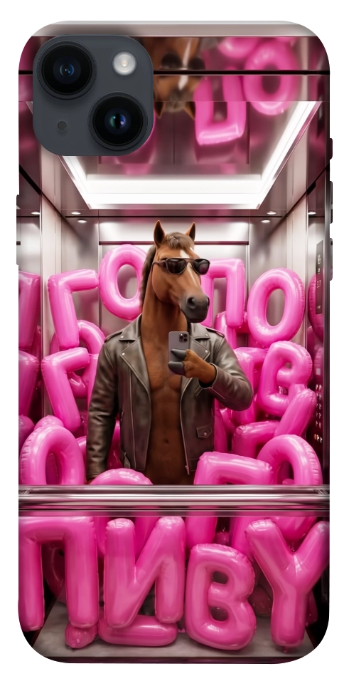 Чехол Horse energy для iPhone 14 Plus