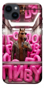 Чехол Horse energy для iPhone 14 Plus