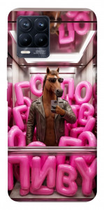 Чехол Horse energy для Realme 8 Pro