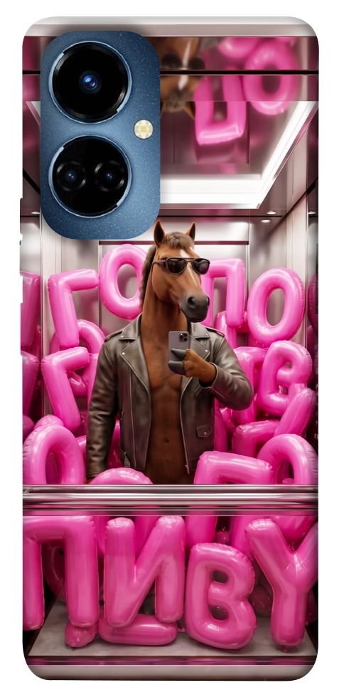 Чохол Horse energy для TECNO Camon 19 (CI6n)