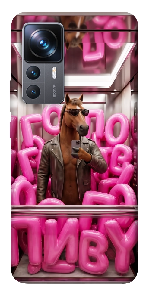 Чехол Horse energy для Xiaomi 12T