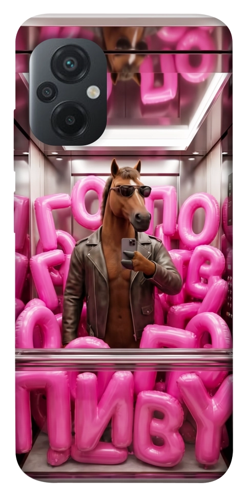 Чехол Horse energy для Xiaomi Poco M5