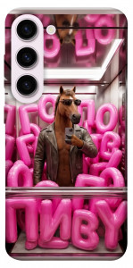 Чехол Horse energy для Galaxy S23+