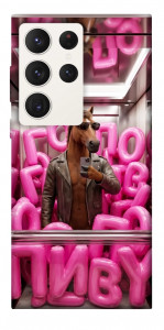 Чехол Horse energy для Galaxy S23 Ultra