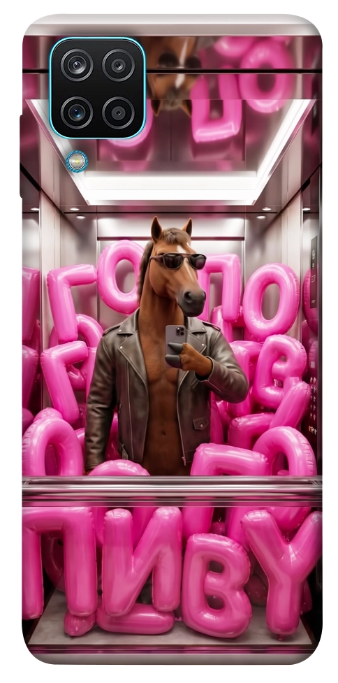 Чехол Horse energy для Galaxy M12