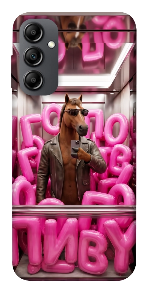 Чохол Horse energy для Galaxy A14 5G