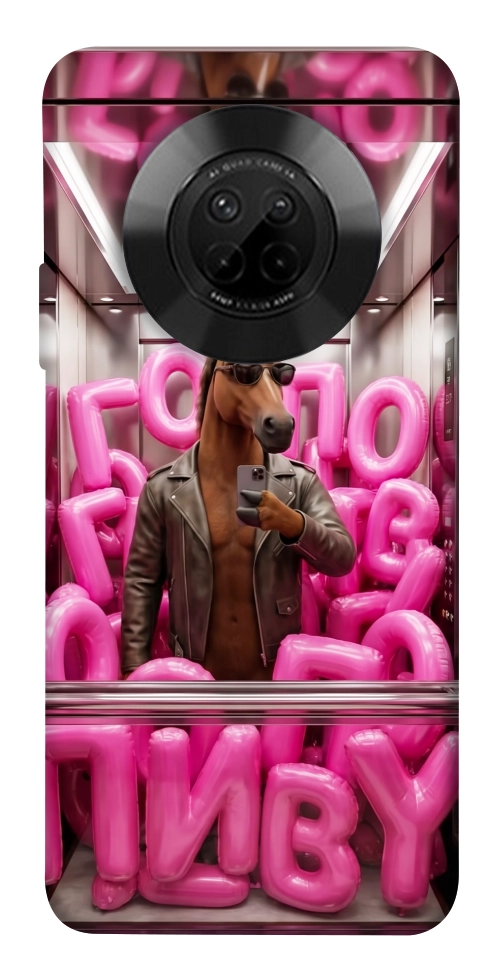 Чохол Horse energy для Huawei Y9a
