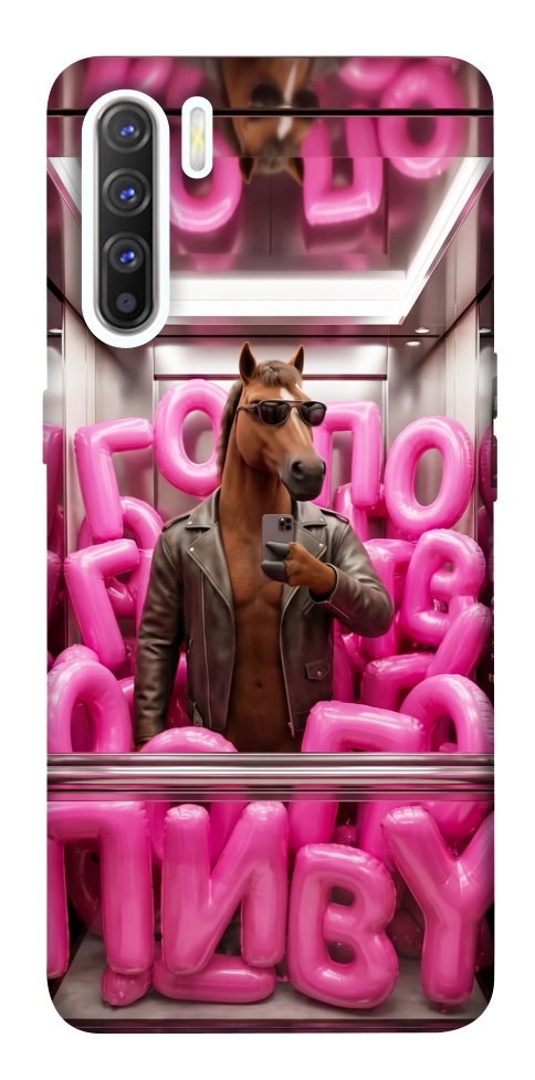 Чохол Horse energy для Oppo Reno 3