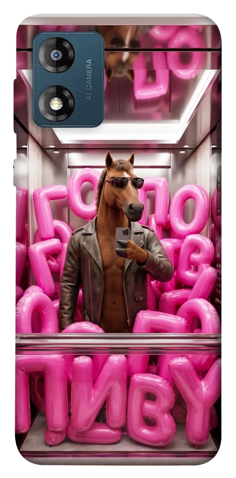 Чохол Horse energy для Motorola Moto E13